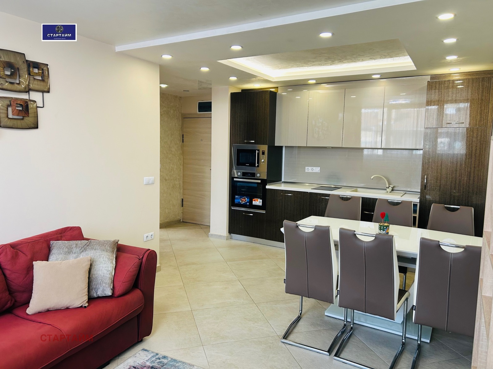 ���� ��� ���� 2-����� | Imot.bg � ����������� 13