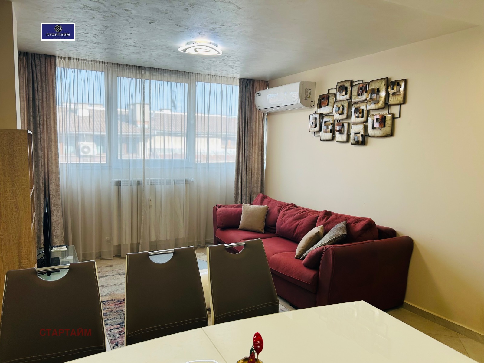 ���� ��� ���� 2-����� | Imot.bg � ����������� 1