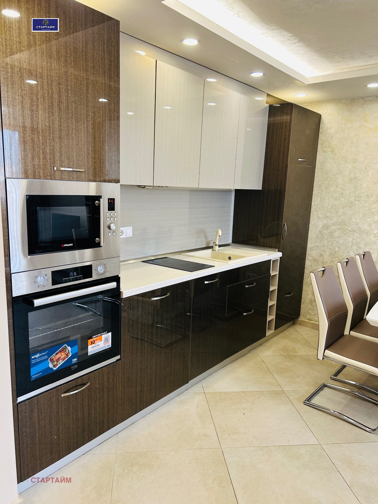 ���� ��� ���� 2-����� | Imot.bg � ����������� 10