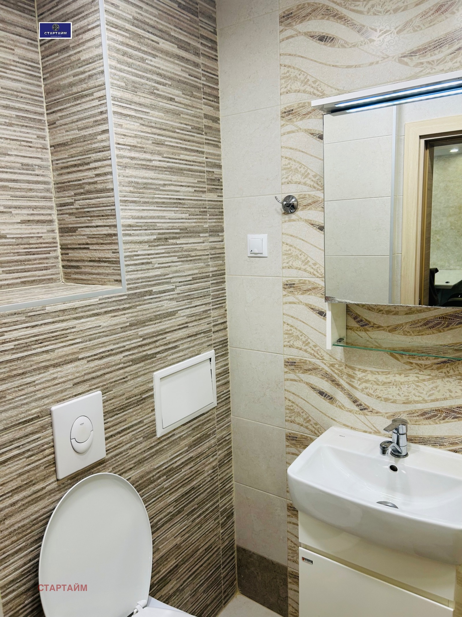 ���� ��� ���� 2-����� | Imot.bg � ����������� 4