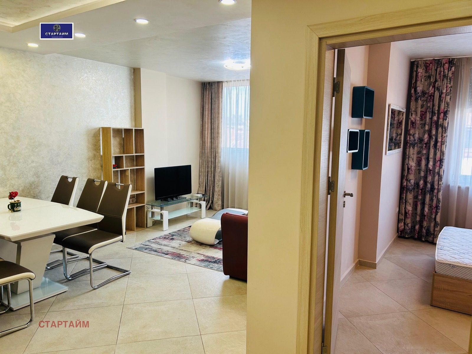 ���� ��� ���� 2-����� | Imot.bg � ����������� 16