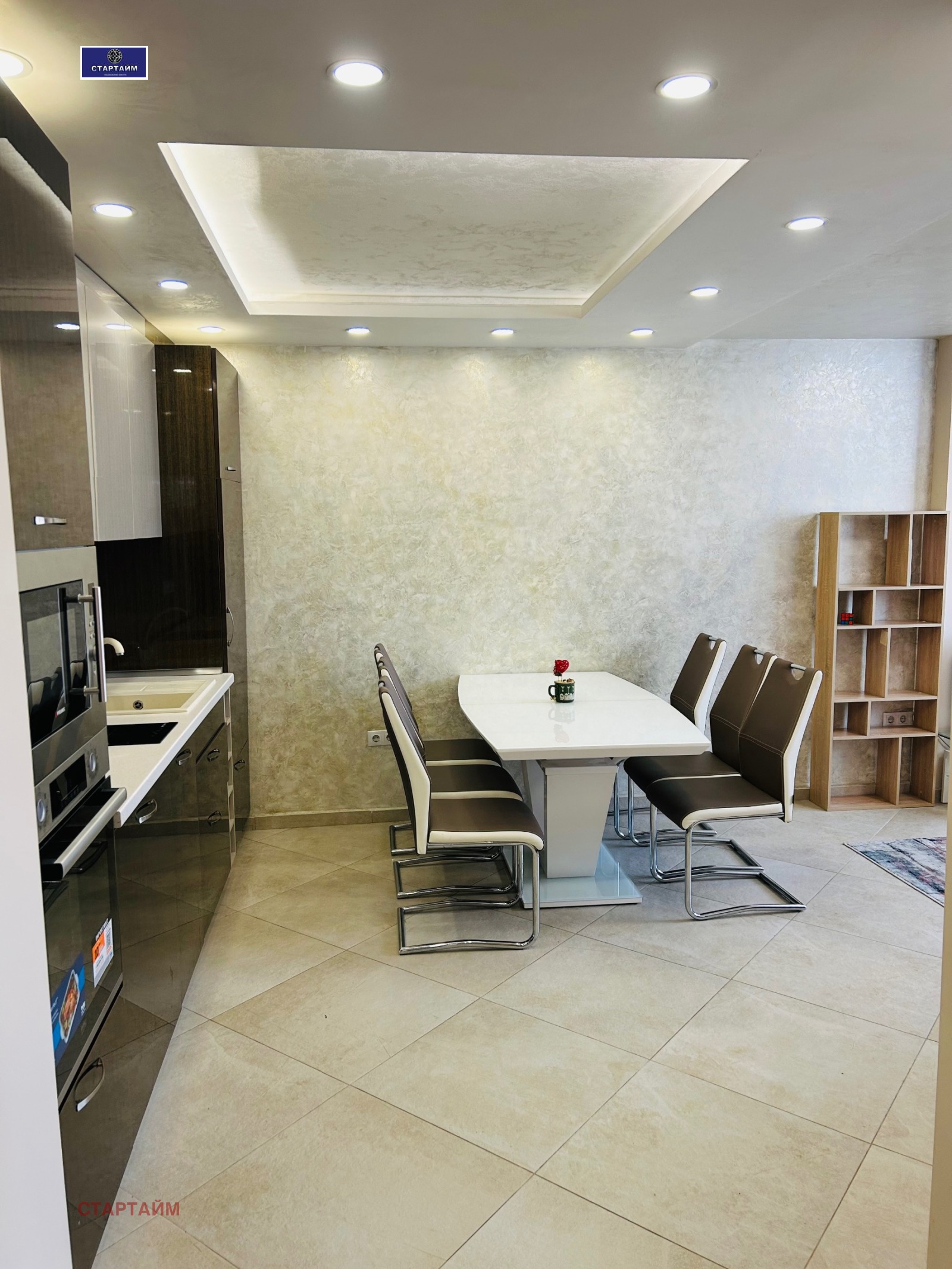 ���� ��� ���� 2-����� | Imot.bg � ����������� 11