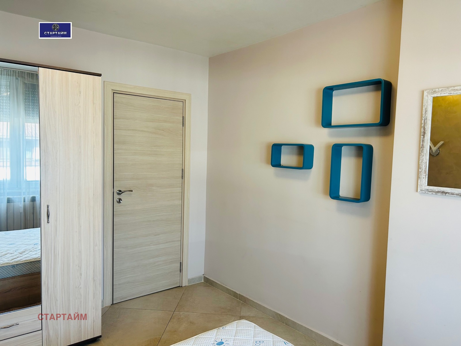 ���� ��� ���� 2-����� | Imot.bg � ����������� 7