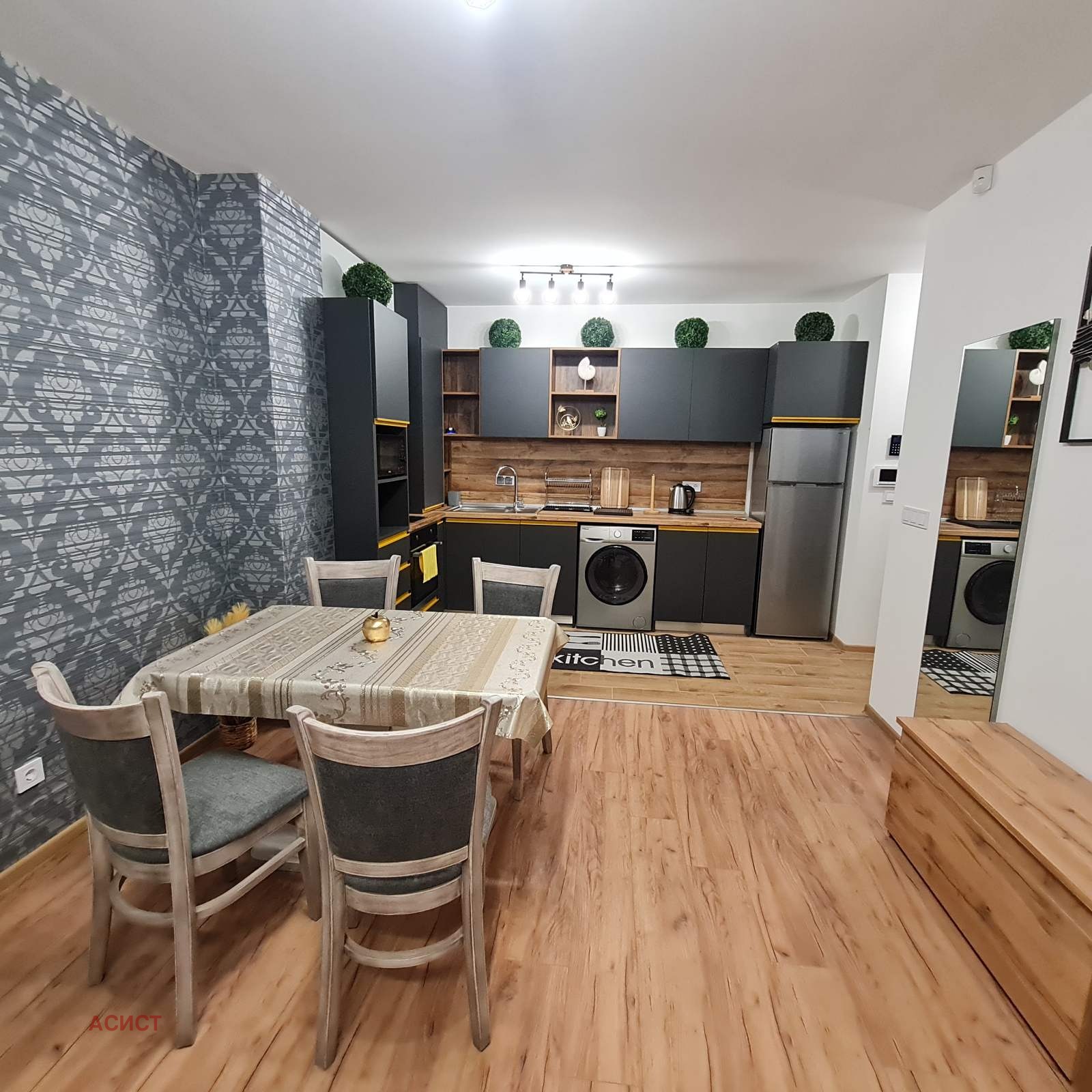 ���� ��� ���� 2-����� | Imot.bg � ����������� 5