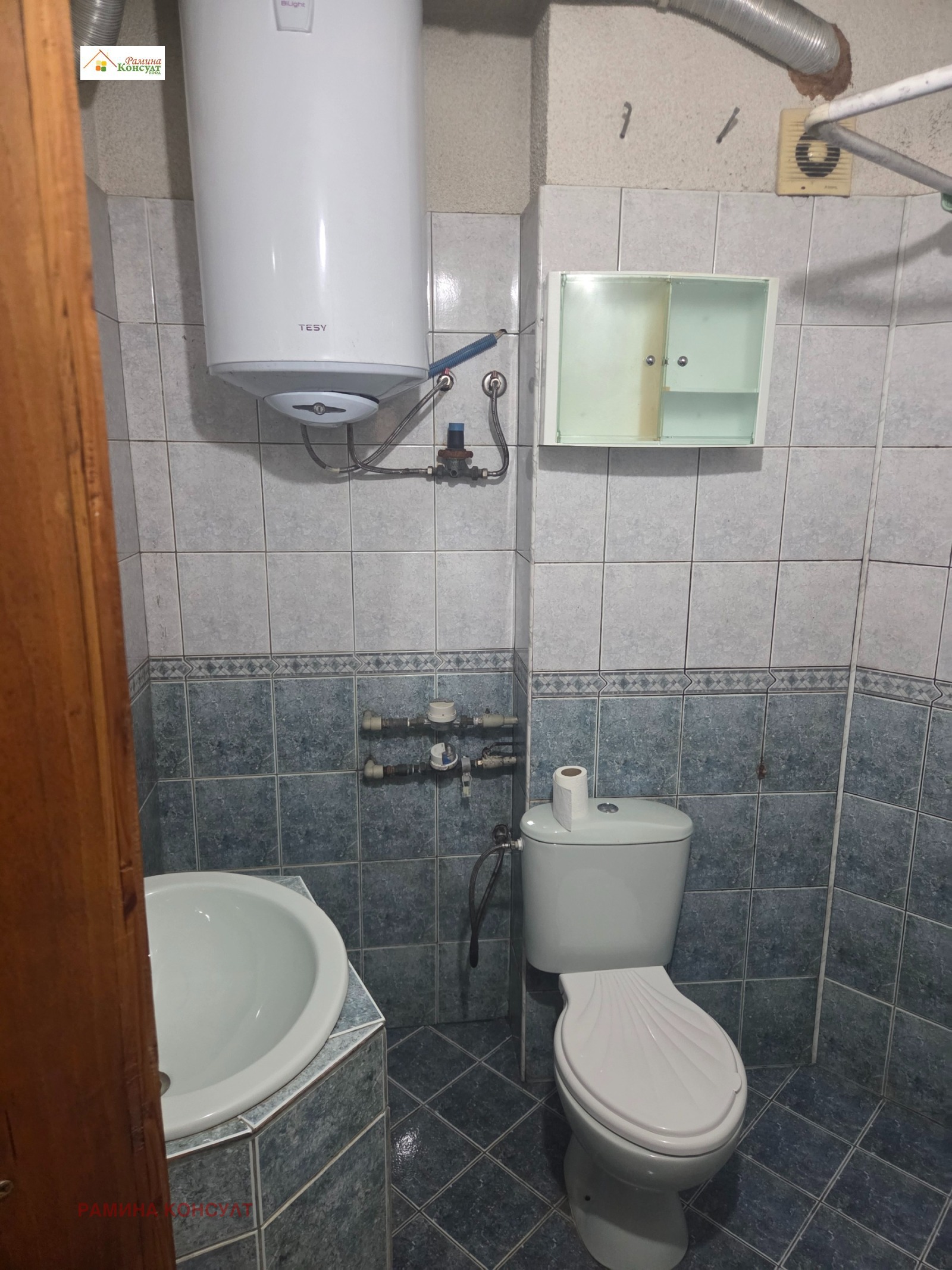 ���� ��� ���� 2-����� | Imot.bg � ����������� 7