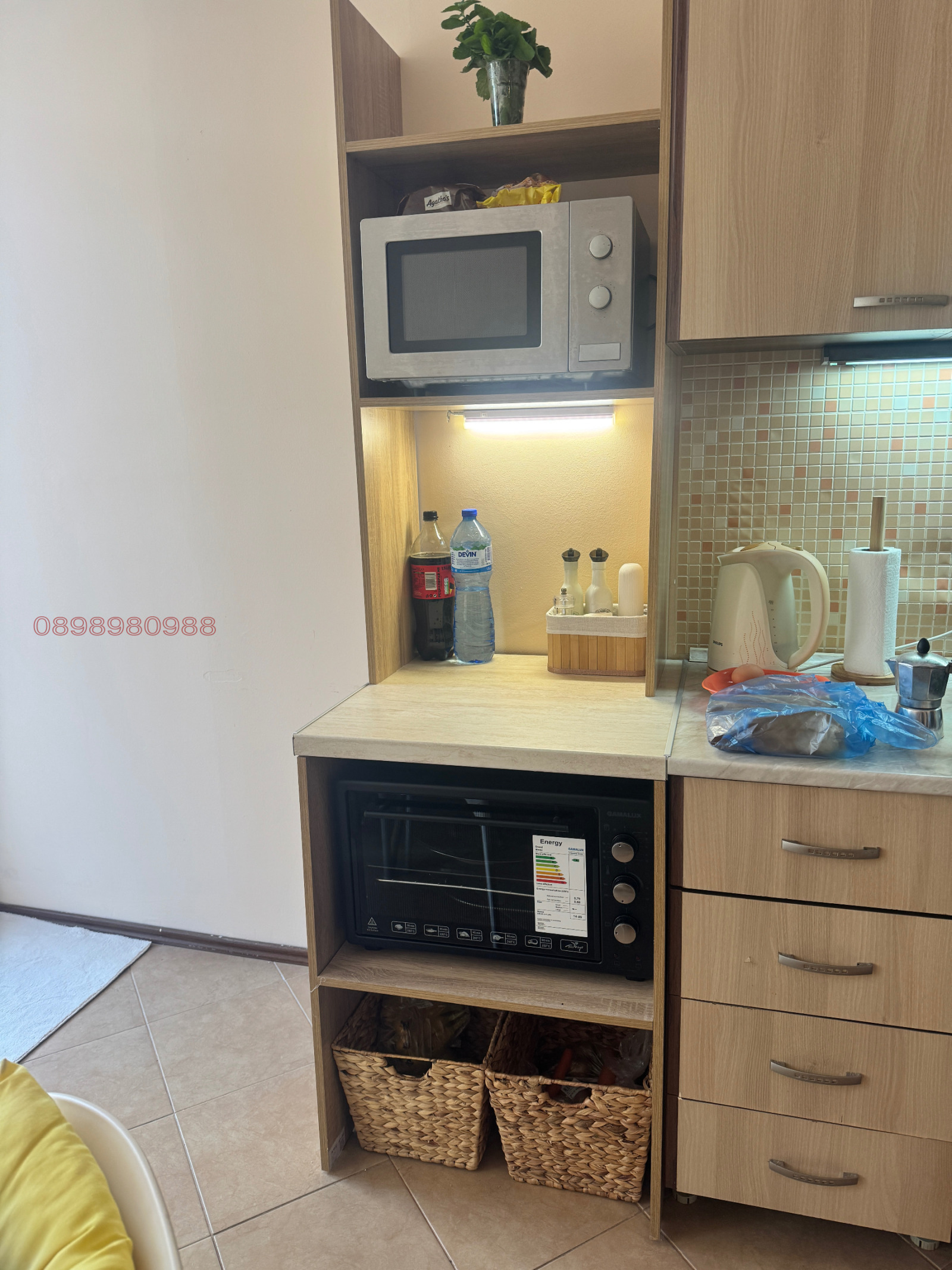 ���� ��� ���� 2-����� | Imot.bg � ����������� 7