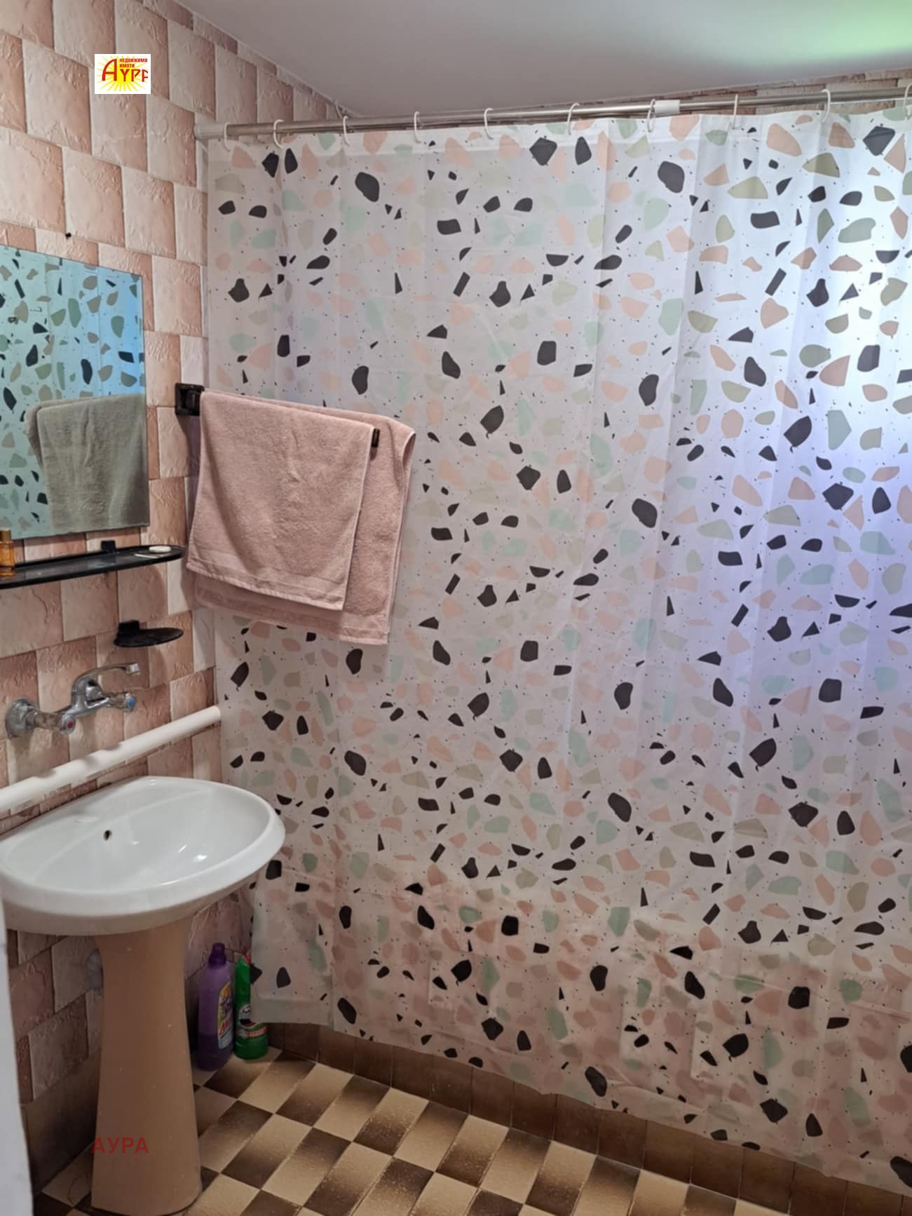 ���� ��� ���� 2-����� | Imot.bg � ����������� 12