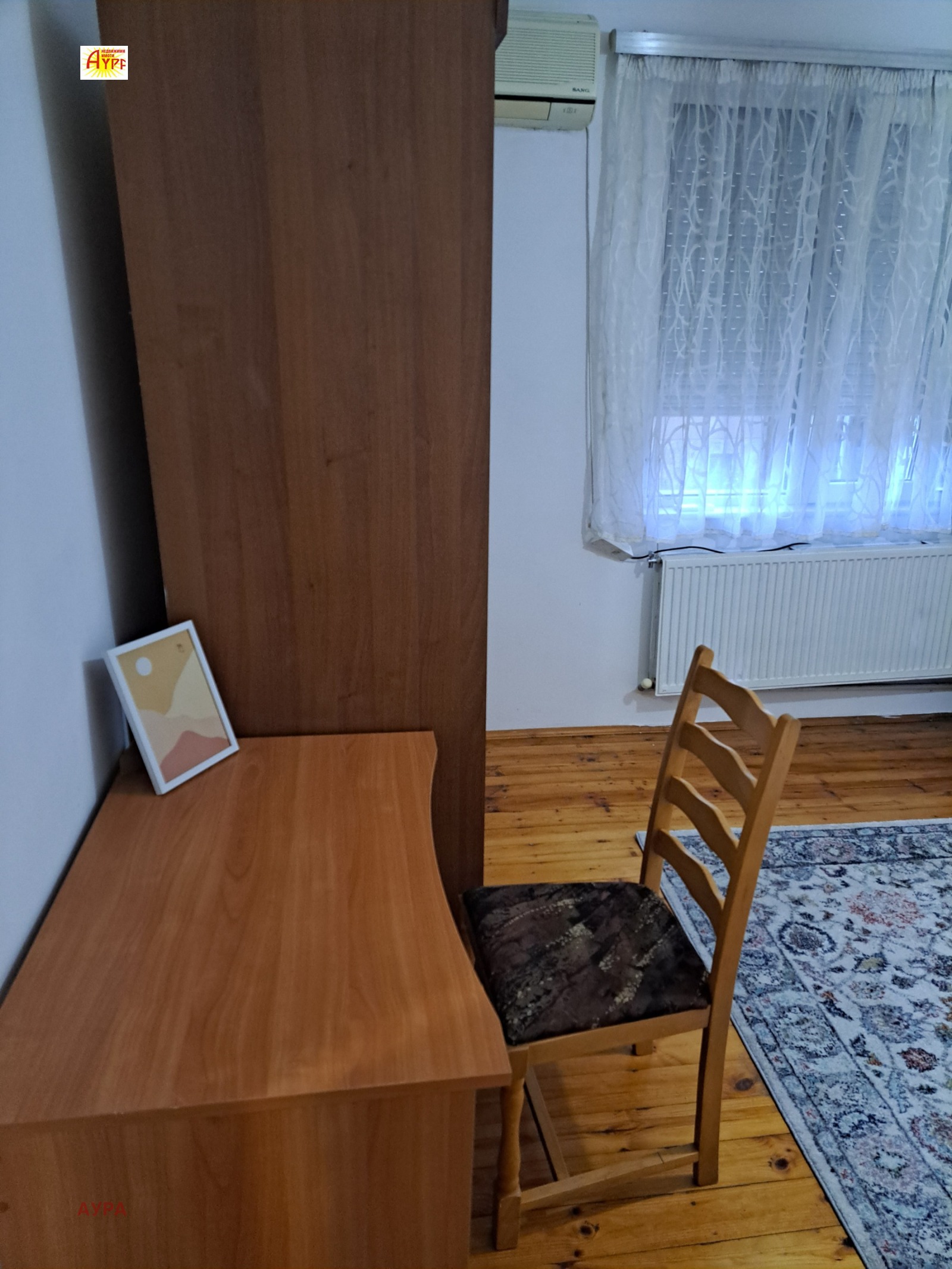 ���� ��� ���� 2-����� | Imot.bg � ����������� 5