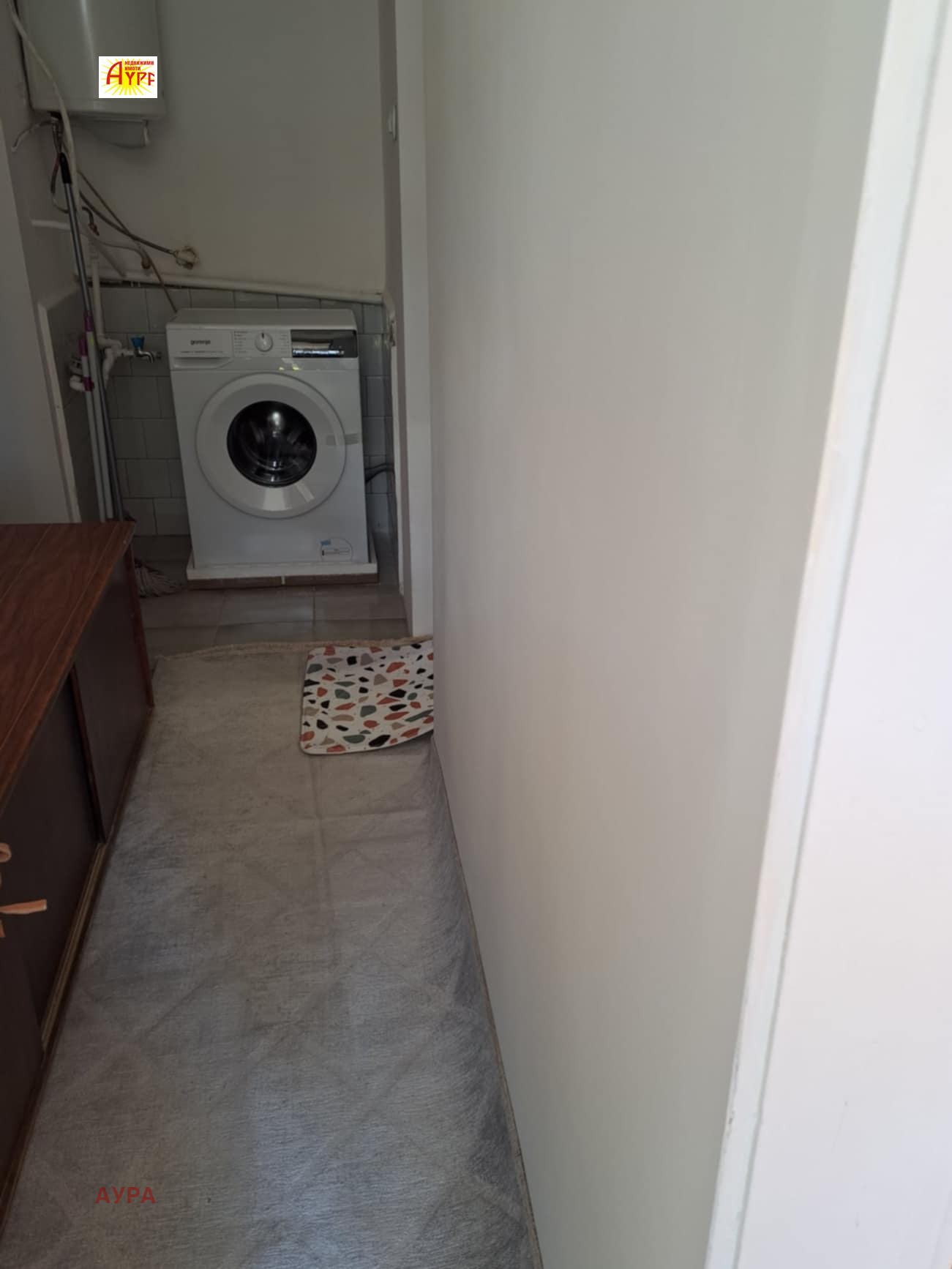 ���� ��� ���� 2-����� | Imot.bg � ����������� 13