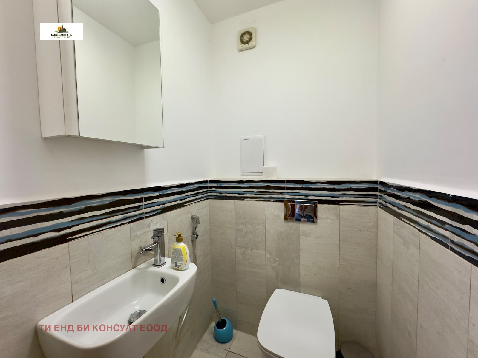 ���� ��� ���� 3-����� | Imot.bg � ����������� 11
