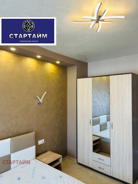 ���� ��� ���� 2-����� | Imot.bg � ����� ������ 9