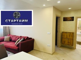 ���� ��� ���� 2-����� | Imot.bg � ����� ������ 17