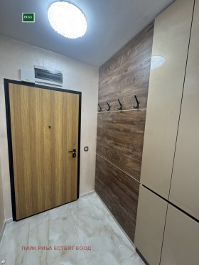 ���� ��� ���� 2-����� | Imot.bg � ����� ������ 8