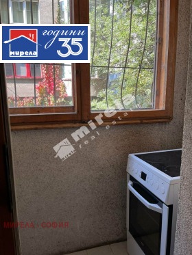 ���� ��� ���� 2-����� | Imot.bg � ����� ������ 6