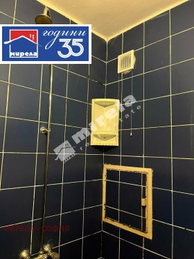 ���� ��� ���� 2-����� | Imot.bg � ����� ������ 11