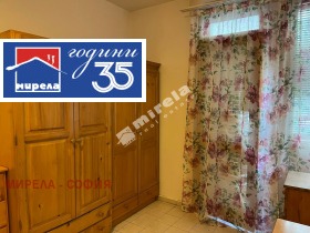 ���� ��� ���� 2-����� | Imot.bg � ����� ������ 8