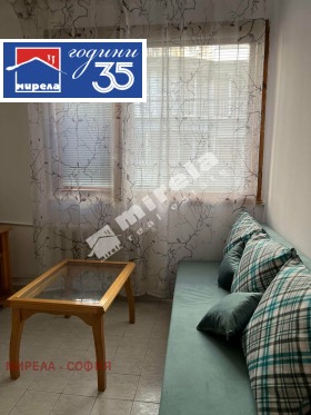 ���� ��� ���� 2-����� | Imot.bg � ����� ������ 5