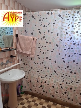 ���� ��� ���� 2-����� | Imot.bg � ����� ������ 12
