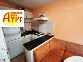 ���� ��� ���� 2-����� | Imot.bg � ����� ������ 11