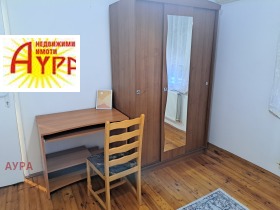 ���� ��� ���� 2-����� | Imot.bg � ����� ������ 7