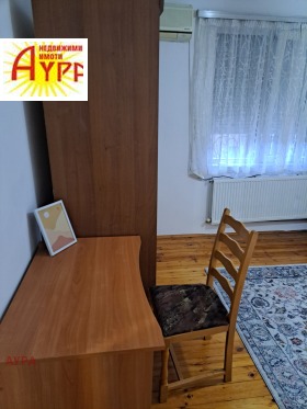 ���� ��� ���� 2-����� | Imot.bg � ����� ������ 5