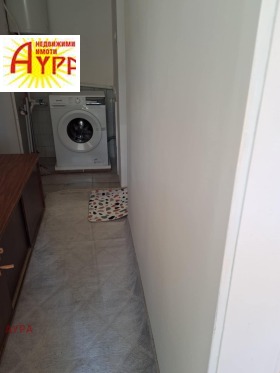 ���� ��� ���� 2-����� | Imot.bg � ����� ������ 13