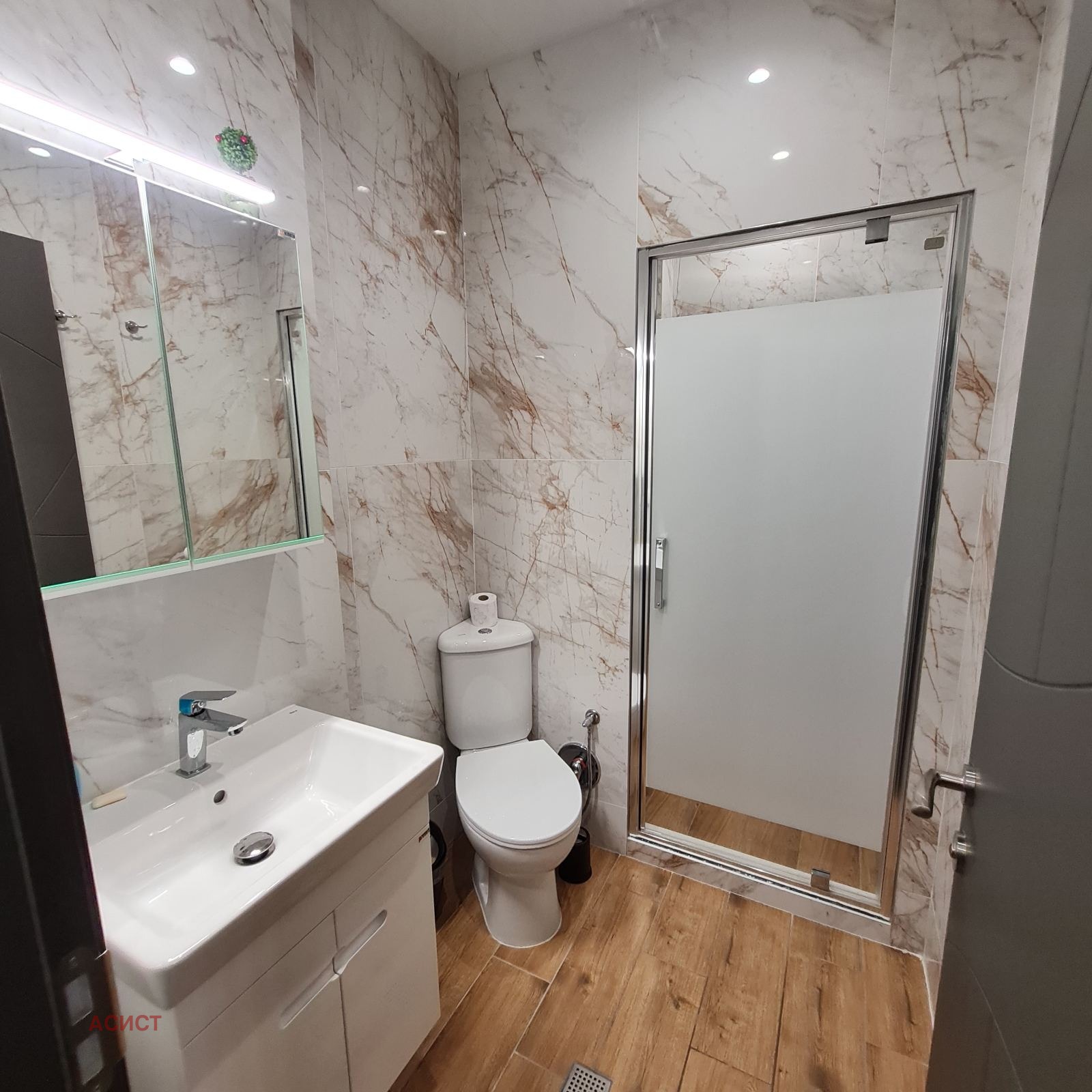 Дава под наем 2-СТАЕН, гр. София, Зона Б-5-3, снимка 7 - Апартаменти - 54355278