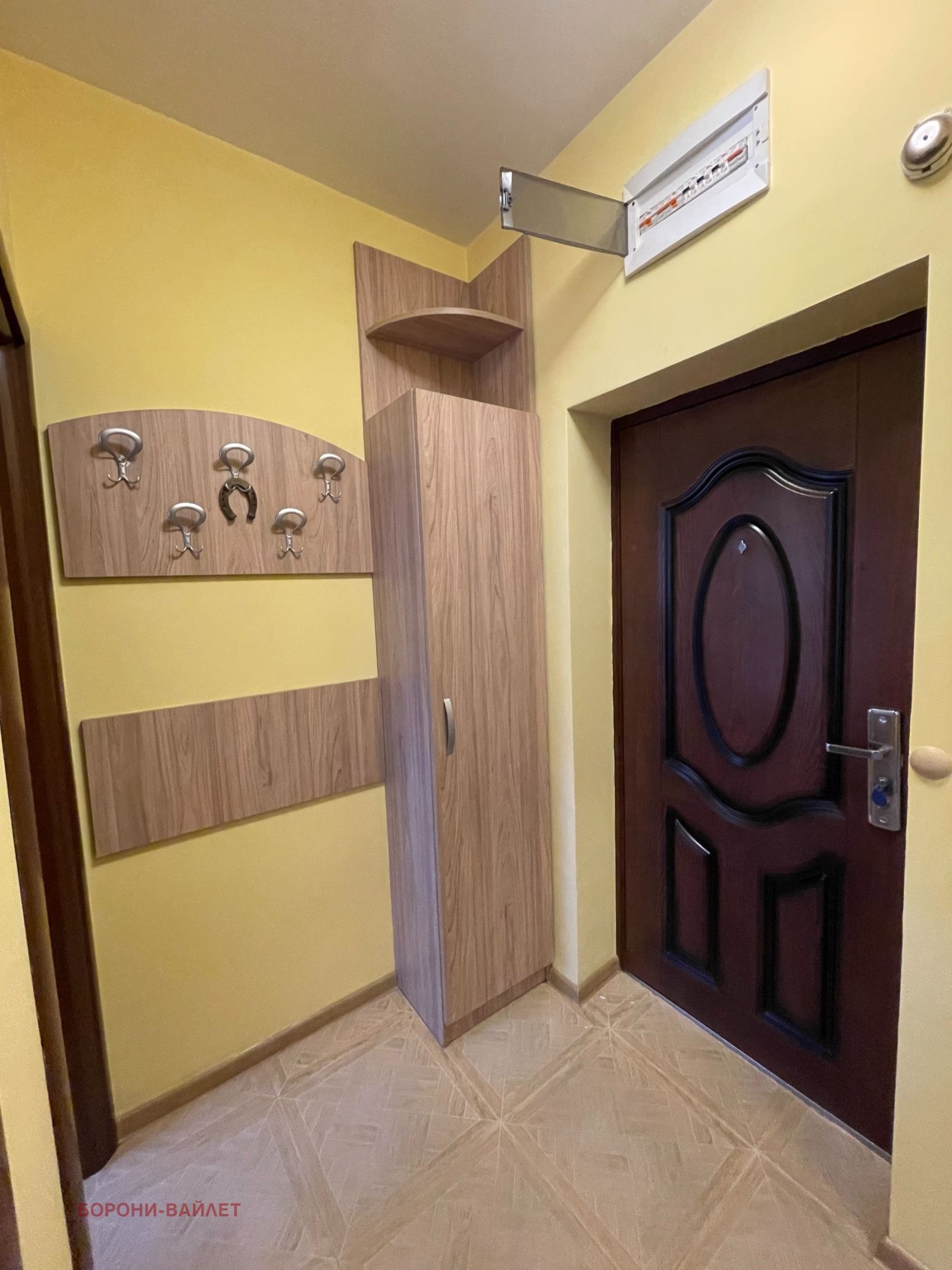 ���� ��� ���� 2-����� | Imot.bg � ����������� 13