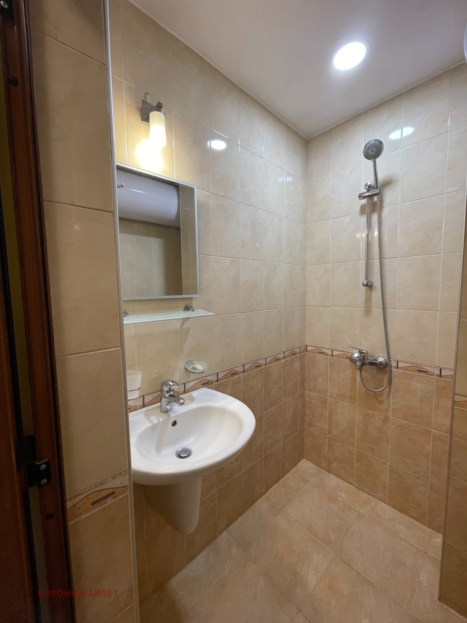 ���� ��� ���� 2-����� | Imot.bg � ����������� 11