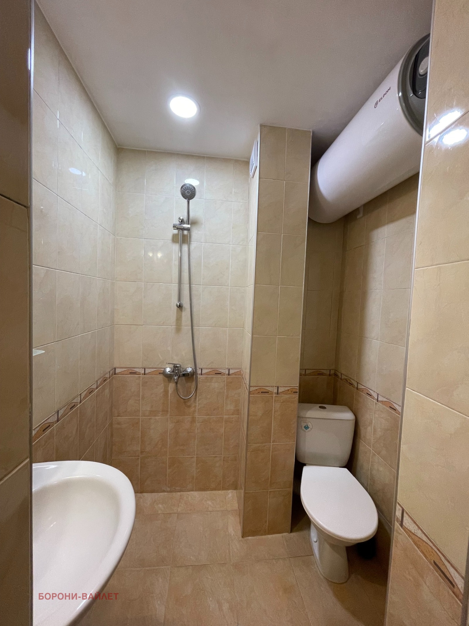 ���� ��� ���� 2-����� | Imot.bg � ����������� 12