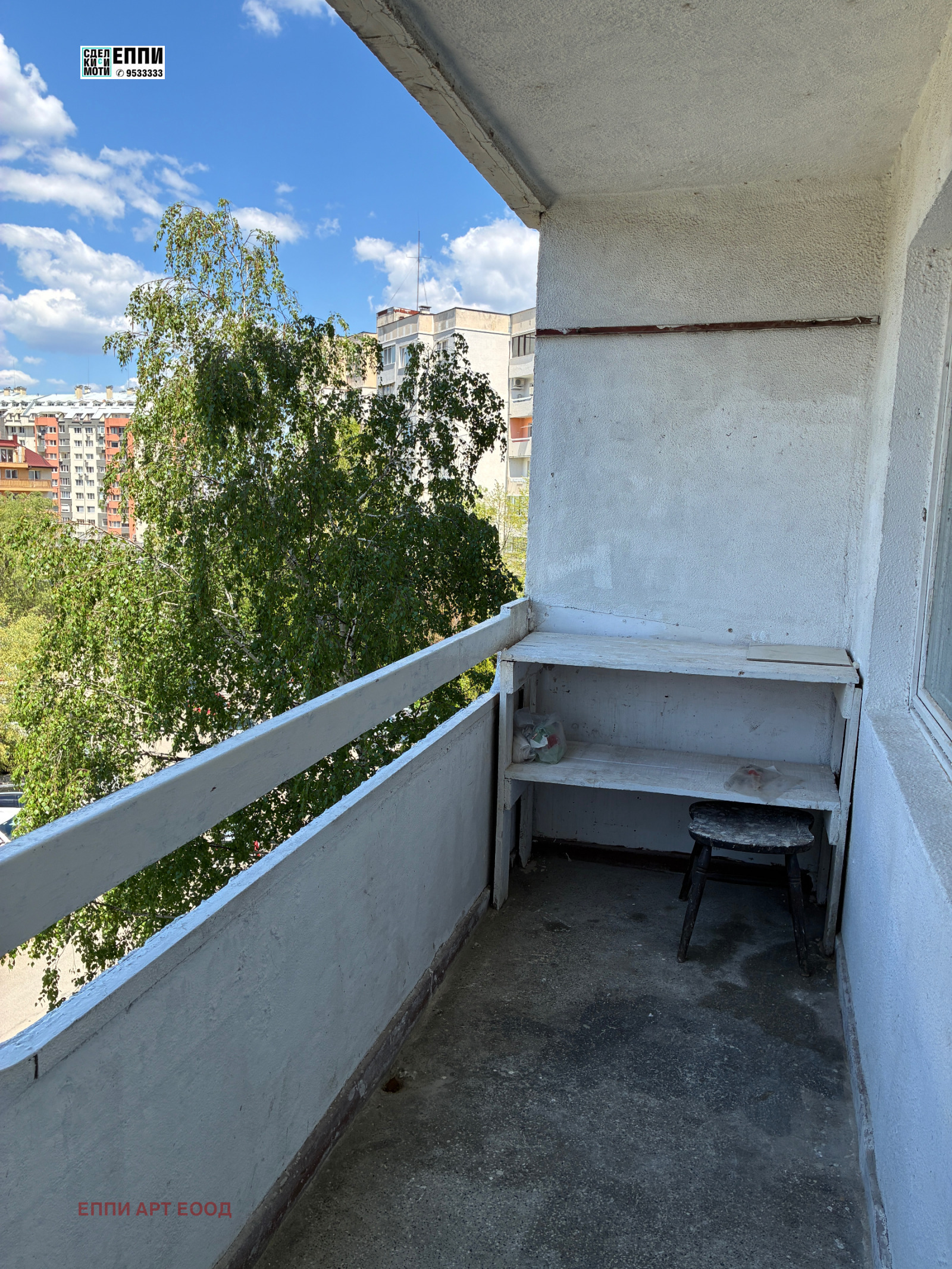 ���� ��� ���� 2-����� | Imot.bg � ����������� 3