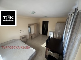    1- | Imot.bg    2