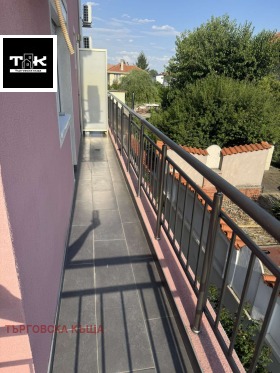    1- | Imot.bg    6