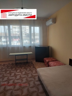 1 camera da letto Tsentar, Stara Zagora 1