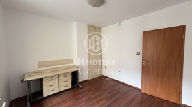 1 quarto Centar, Sofia