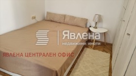 ���� ��� ���� 2-����� | Imot.bg � ����� ������ 13