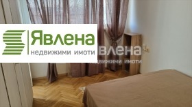 ���� ��� ���� 2-����� | Imot.bg � ����� ������ 4