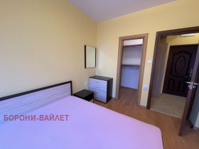 ���� ��� ���� 2-����� | Imot.bg � ����� ������ 9