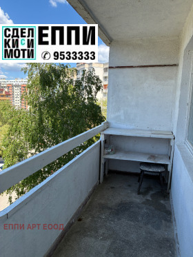 ���� ��� ���� 2-����� | Imot.bg � ����� ������ 3
