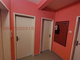 ���� ��� ���� 3-����� | Imot.bg � ����� ������ 13