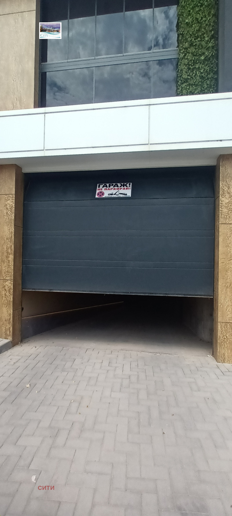 Дава под наем 2-СТАЕН, гр. Пловдив, Христо Смирненски, снимка 15 - Апартаменти - 52687611