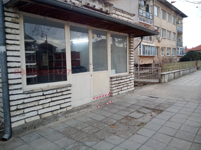 Дава под наем МАГАЗИН, гр. Тервел, област Добрич