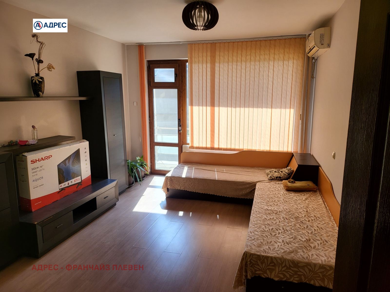 ���� ��� ���� 3-����� | Imot.bg � ����������� 5
