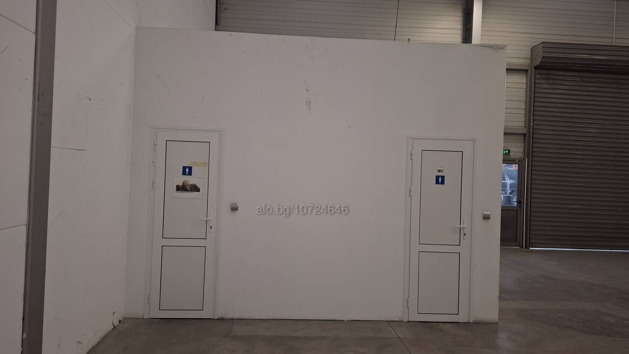 ���� ��� ���� ����� | Imot.bg � ����������� 4