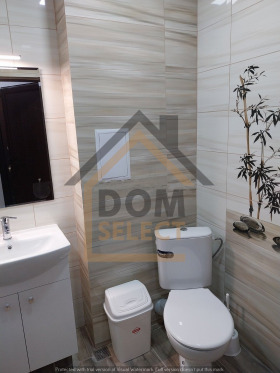 ���� ��� ���� 2-����� | Imot.bg � ����� ������ 7