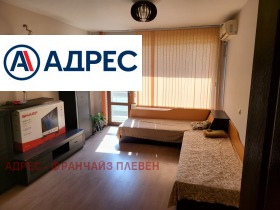 ���� ��� ���� 3-����� | Imot.bg � ����� ������ 5