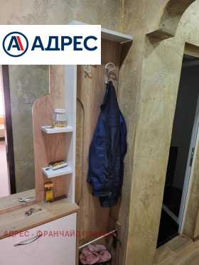���� ��� ���� 3-����� | Imot.bg � ����� ������ 8