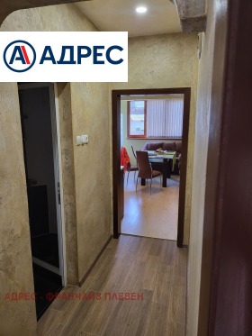 ���� ��� ���� 3-����� | Imot.bg � ����� ������ 9