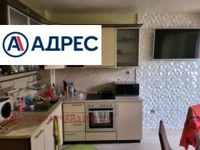 ���� ��� ���� 3-����� | Imot.bg � ����� ������ 4