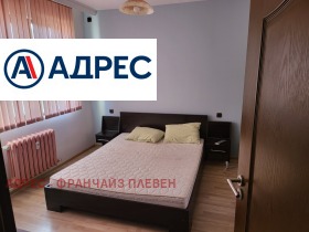 ���� ��� ���� 3-����� | Imot.bg � ����� ������ 6